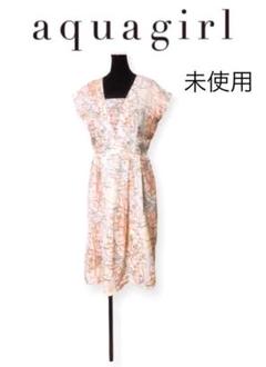 新品セール特価レア品アクアガール絵画調フレアワンピース