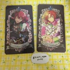 2025年最新】あんスタ ミュージアムカード レオの人気アイテム