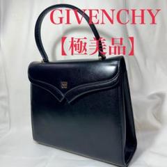 [GIVENCHY]ハンドバッグ超美品 2025年最新】Givenchy レディース ハンドバッグの人気アイテム