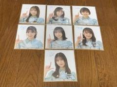 2025年最新】日向坂46 サインの人気アイテム - メルカリ