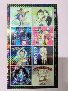 サンデーGX創刊25周年記念 特製ホログラムステッカー