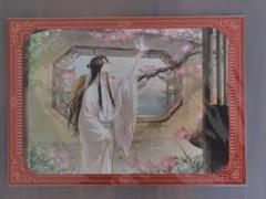 天官賜福　アニプレックス　オンラインくじ　B5ポートレートJ　謝憐　花城