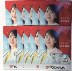非売品 吉岡里帆 YOKOHAMAタイヤA4 クリアファイル 10枚セット 2025年最新】吉岡里帆YOKOHAMAタイヤの人気アイテム - メルカリ