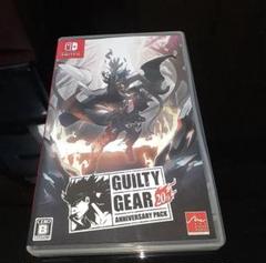 GUILTY GEAR 20th ANNIVERSARY PACK