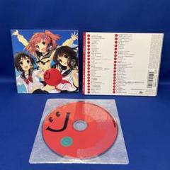 ザ・ベスト 思い出のアニソン 90's: 商品カテゴリー | V.A. | CD