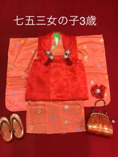 女の子七五三3歳∞着物被布5点セット(13)