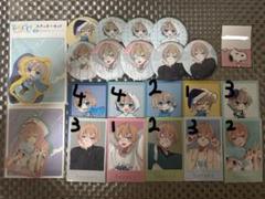 そらびび 缶バッジ キーホルダー ぬいぐるみ チェキ 特典 2025年最新】そらびびグッズの人気アイテム - メルカリ