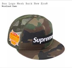 Box Logo Mesh Back New Era®  7-1/2のサムネイル