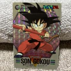 ドラゴンボール 1992年製 スーパーバーコードウォーズ No. 3 孫悟空 ③ ドラゴンボール 1992年製 スーパーバーコードウォーズ No. 3