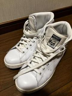 adidas Stan Smith ハイカットスニーカー 6のサムネイル