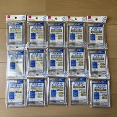 【新品未開封】マグネットカードローダー ダイソー 15個セット