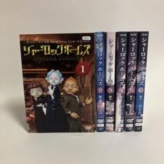 学校の怪談 DVD-BOX〈初回限定生産・5枚組〉 - メルカリ