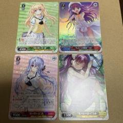 最終値下げウィクロス、ヴァイス　トレカまとめ売り 最終値下げウィクロス、ヴァイス トレカまとめ売り - メルカリ