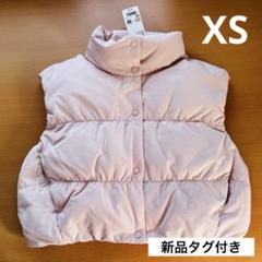 新品】UNIQLO:C ダウンクロップドベスト ピンク XSサイズ