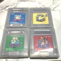 ポケモン ゲームボーイソフト4本セット（金・赤・青・緑）