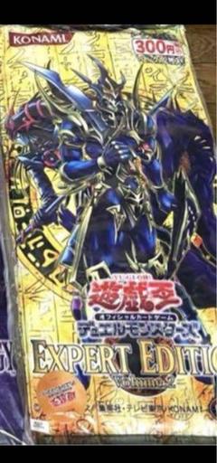 2025年最新】カードクッション 遊戯 プライズの人気アイテム