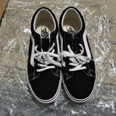 VANS オールドスクール 26.5cm