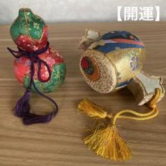 瓢箪　漆器工芸品 ひょうたん　まとめ売り 瓢箪 漆器工芸品 ひょうたん まとめ売り - メルカリ
