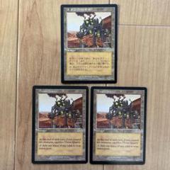 【Foil】スランの採石場/Thran Quarry 2025年最新】スランの採石場の人気アイテム - メルカリ