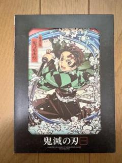 【完全生産限定版】鬼滅の刃アナログ盤〈新品未開封〉 Yahoo!オークション -「鬼滅の刃」(レコード) の落札相場・落札価格