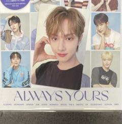 埼玉 会場限定 ユニバ トレカ always yours ジュン SEVENTEEN ジュントレカ埼玉always yours ユニバ