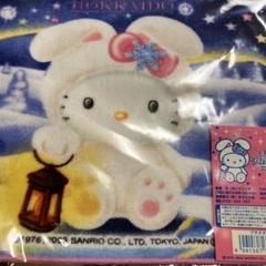 レア キティ 北海道 雪うさぎ ランプ付 マスコット 2003年製激レア☆ハローキティ 北海道限定 雪うさぎストラップ