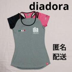 diadora ディアドラ スポーツ Tシャツ グレー トップス テニス