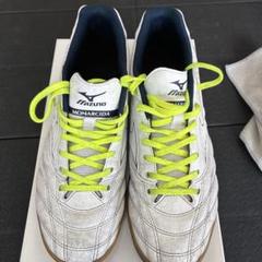 Mizuno Monarcida 27.0cm ホワイト/ネイビー/イエロー