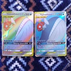 2025年最新】ポケモンカード sr 海外の人気アイテム - メルカリ