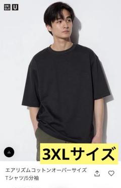 m81220723588_1.jpg?1721625848