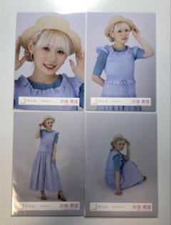 2025年最新】小池美波生写真の人気アイテム - メルカリ