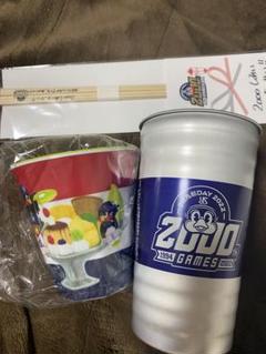 つば九郎　メラミンカップ➕2000試合出場記念　アルミカップ➕おはし