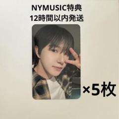 nctdream ロンジュン ktown4u トレカ NCTDREAM ドリム KTOWN4U 特典トレカ ロンジュン チョンロ