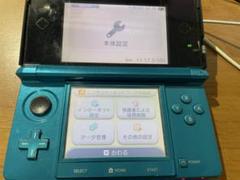 ニンテンドー3DS アクアブルー 本体