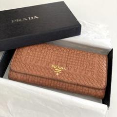 プラダ 長財布 ダブルホック マドラス ROSE PRADA イタリア製