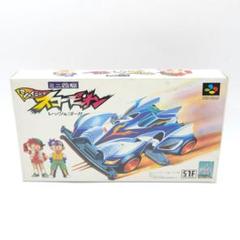 スーパーファミコン シャイニング スコーピオン レッツ＆ゴー！！ スーファミ