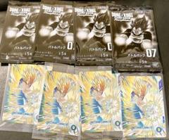 ジャンプビクトリーカーニバル 入場特典 ドラゴンボール セット