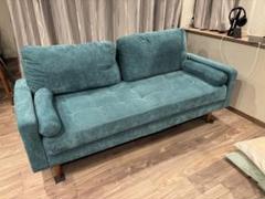 【NOCE】ベルベット調ソファ｜アクアグリーン (2〜3名掛け) NOCE】ベルベット調ソファ｜アクアグリーン (2〜3名掛け) - メルカリ