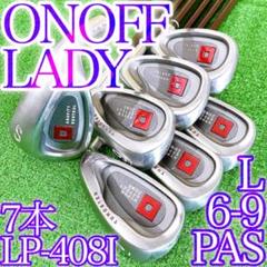 セ88★オノフ 7本レディースアイアンセット A ONOFF LP-408Iのサムネイル