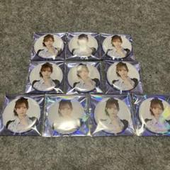 Liella! CLUB 2024 缶バッジ リエラのうた　青山なぎさ　10個 Liella! CLUB 2024 缶バッジ リエラのうた 青山なぎさ 10個