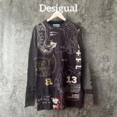 デシグアル　長袖シャツ　メキシカン柄　レトロ デシグアル 長袖シャツ メキシカン柄 レトロ - メルカリ