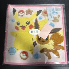 フェイラー　FEILER ポケモン　ピカチュウ イーブイ ハンカチ