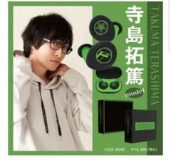 S6 声優イヤホン ワイヤレスイヤホン 寺島拓篤 モデル Bluetooth