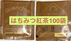 即日発送OKはちみつ紅茶 ティーバッグ100袋セット - メルカリ