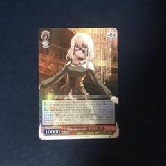 2025年最新】Masque srの人気アイテム - メルカリ