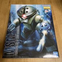 Yahoo!オークション -「mg アッガイ」(完成品) (ガンダム)の落札