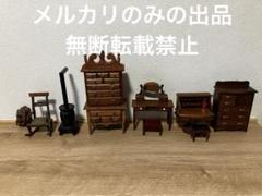 2025年最新】SHACKMAN ミニチュアの人気アイテム - メルカリ