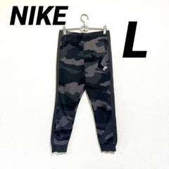 希少✨ラブレス セットアップ トラックジャケット ジョガー