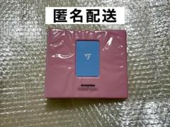 セブチ　ケレン　ジュンセット セブチ ケレン 2025 ジュン セルカ - メルカリ