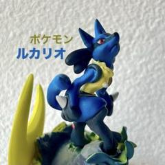 【新品】手のひらミュウ・ルカリオ フィギュア 未開封 新品】手のひらミュウ・ルカリオ フィギュア 未開封